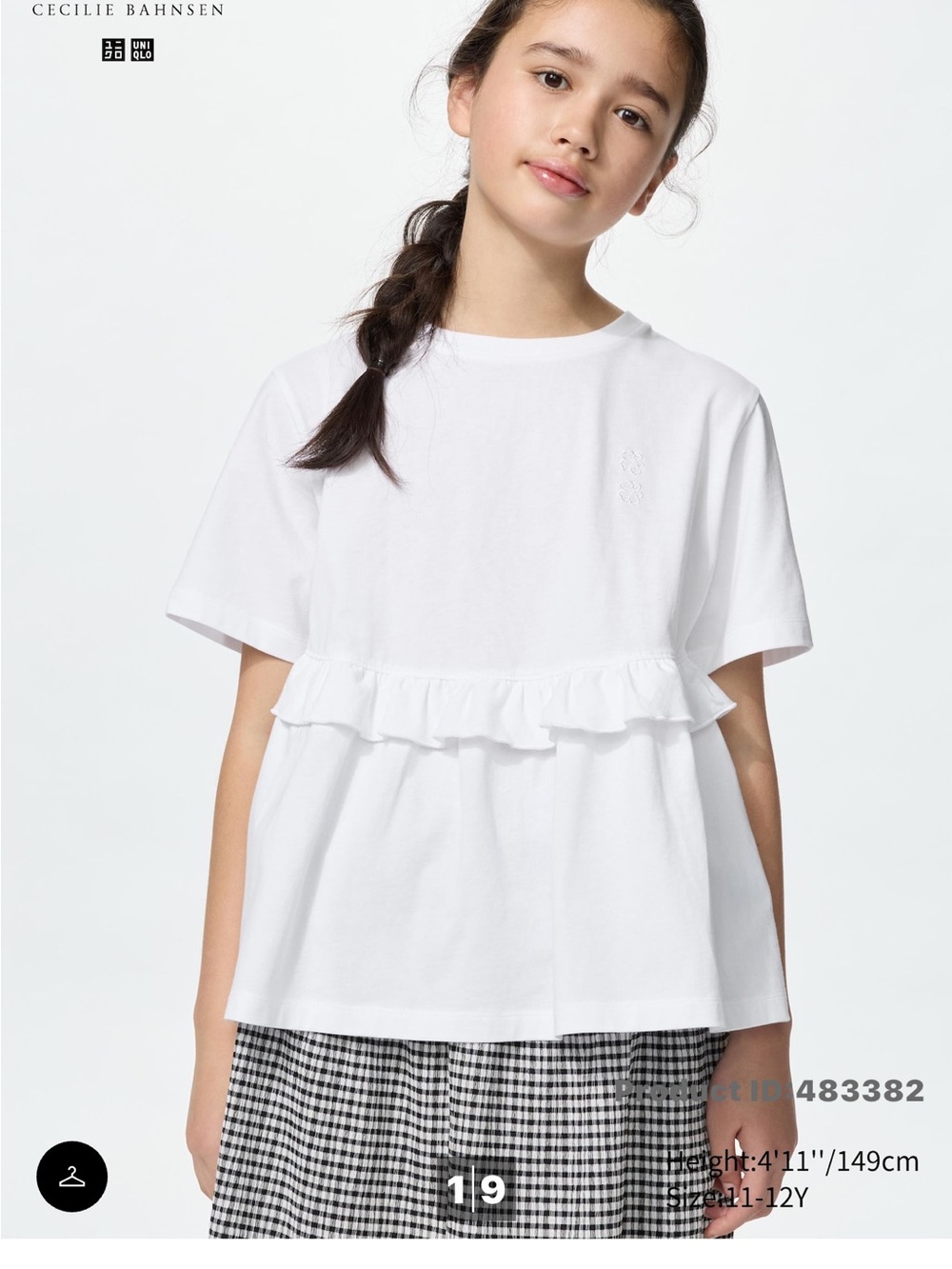 Uniqlo Cecilie Bahnsen Frill T-Shirt (kids size 13)